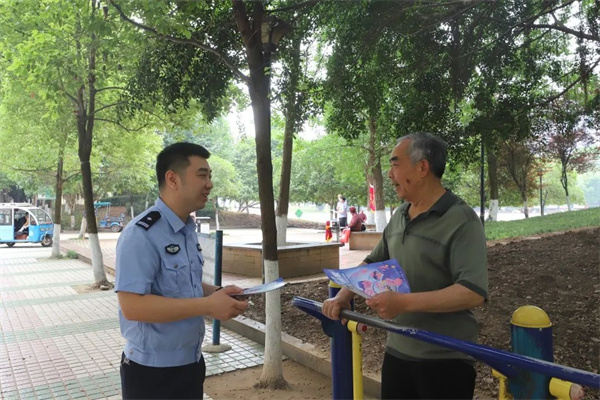 微信图片_20230517143943.jpg
