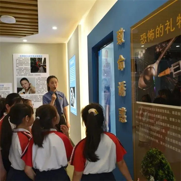 微信图片_20230601154041.jpg