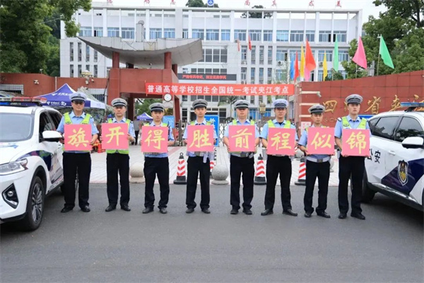 微信图片_20230612142142.jpg