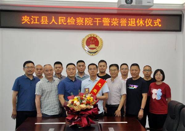 微信图片_20230615111536.jpg