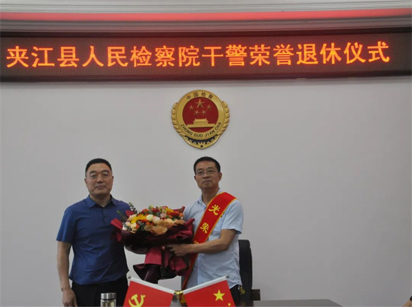 微信图片_20230615111546.jpg