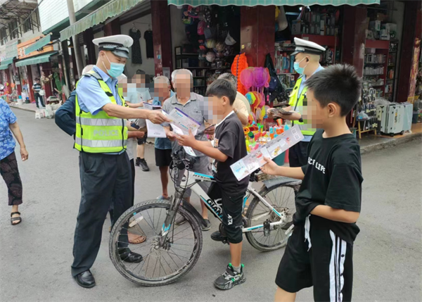 微信图片_20230630154914.png