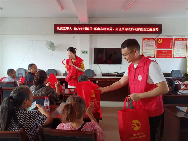 微信图片_20230720154738.jpg