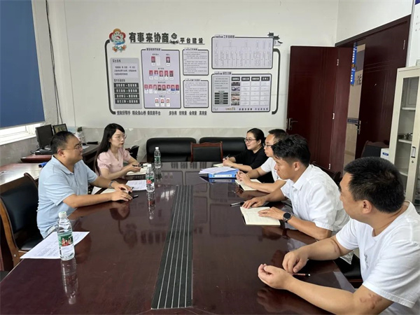 微信图片_20230815155832.jpg