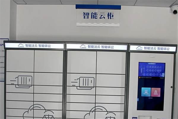微信图片_20231109152038.jpg